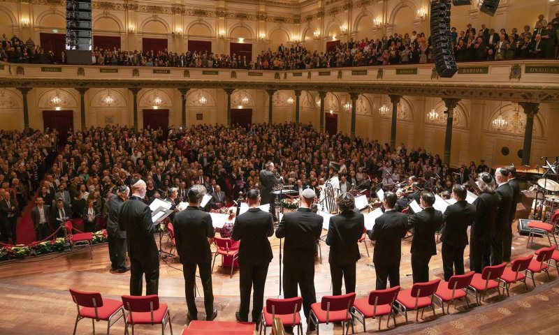 מרגש: קונצרט יהודי ראשון מאז השואה במרכז הולנד