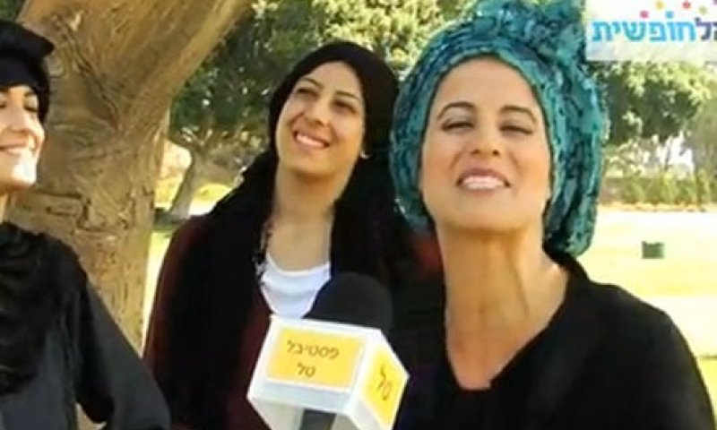 "ישראל חופשית" ממשיכה להסית: צפו בסרטון נאצה נוסף