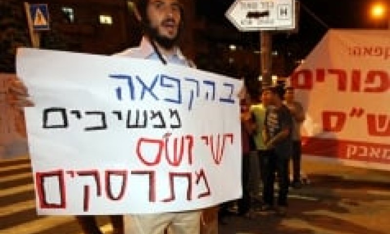 תזכורת: הבטחות ש"ס לפני הבחירות לחזק את ההתיישבות