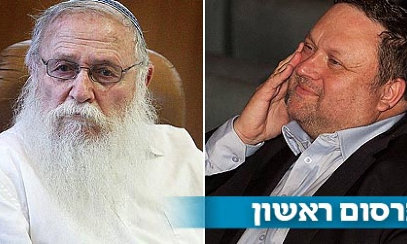 "מקור ראשון הפך להארץ": הרב חיים דרוקמן ביטל את המנוי לעיתון