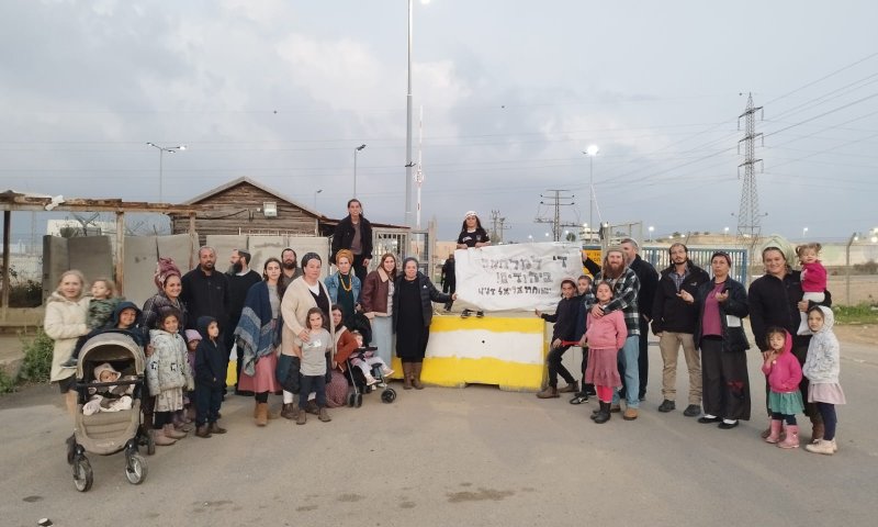 בעקבות הארכת המעצר: עשרות מפגינים נגד גלנט