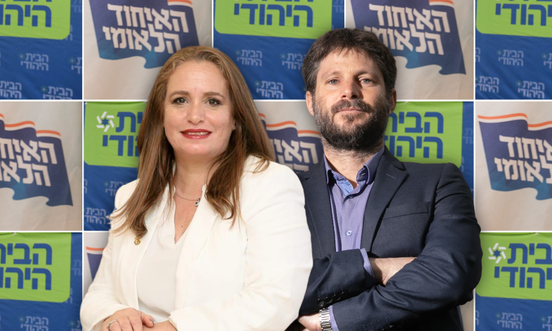 המו"מ תקוע: אמש בוטלה פגישה בין משה לסמוטריץ'