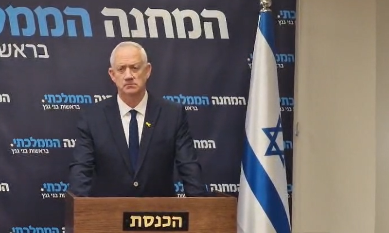 אחרי אייזנקוט: ח"כ נוסף עוזב את גנץ