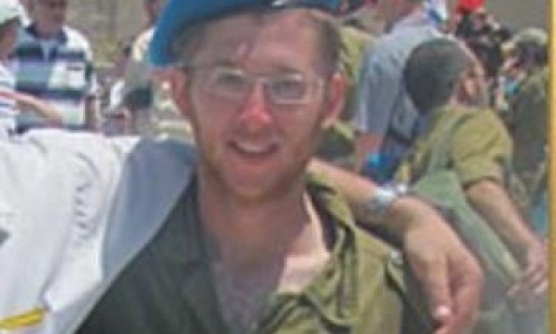 "חינכנו את נתנאל להיות אוהב תורה שתורם לעם ישראל"