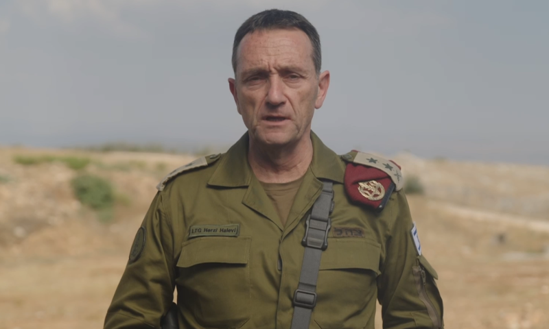 הרמטכ"ל באגרת לשבעה באוקטובר: זהו יום של חשבון נפש