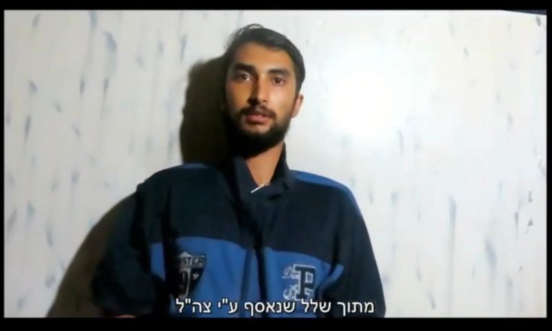 המשפחה חושפת: תיעוד ראשון של החטוף ביפין ג'ושי בשבי