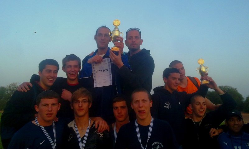 הו-הא-מי-זה-בא הישיבה האלופה: פ"ת במקום הראשון