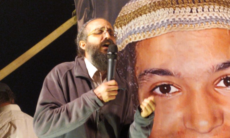 הוריו של אהוביה סנדק במכתב נגד ראש מח"ש