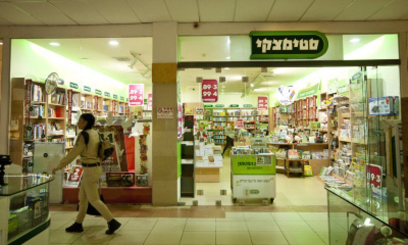 אפקט צלי רשף: סטימצקי ביטלה את פתיחת הסניף בגולן