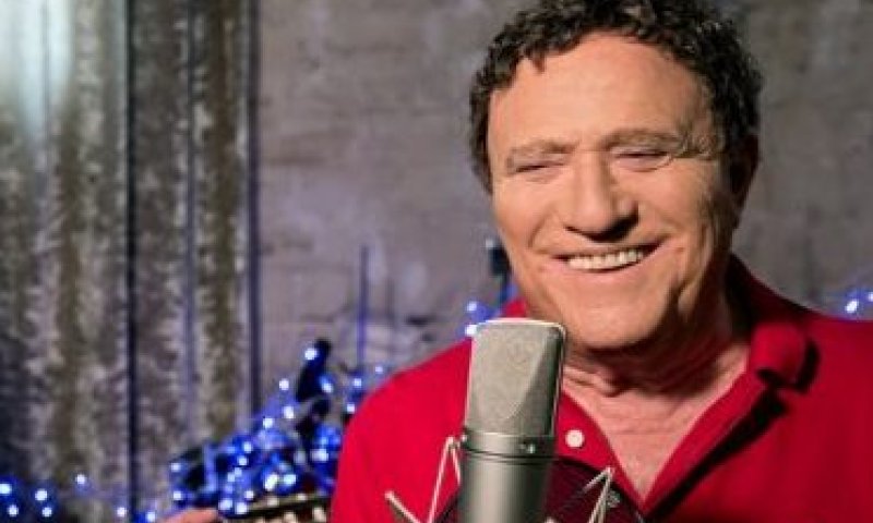 'אתך אני': עובדיה חממה ויהורם גאון שוב מתאחדים