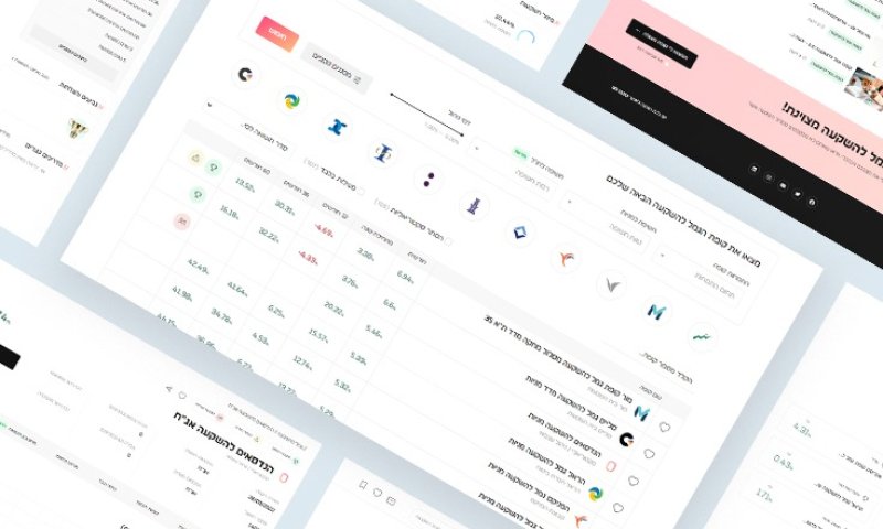 הכירו את אתר לירות: האתר שעושה סדר בענף פוליסות החיסכון
