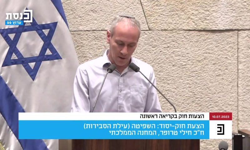 טרופר ספד ללוחם בכנסת: "דוד דיבר על שותפות". צפו