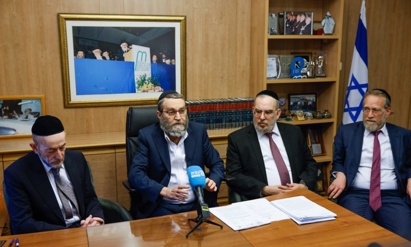 יהדות התורה: "דורשים דיון בממשלה על המשך סבסוד המעונות"