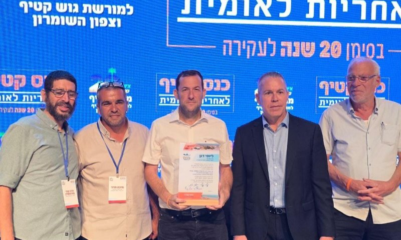 "פרס מפעל חיים" ליוסי דגן על החזרה לצפון השומרון