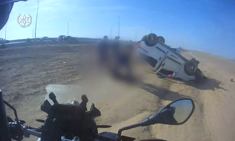 כתב אישום יוגש נגד בדואים שחטפו תושב ירושלים