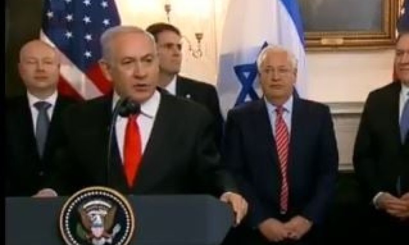 המראת רה"מ נדחתה: מקיים התייעצויות ביטחוניות