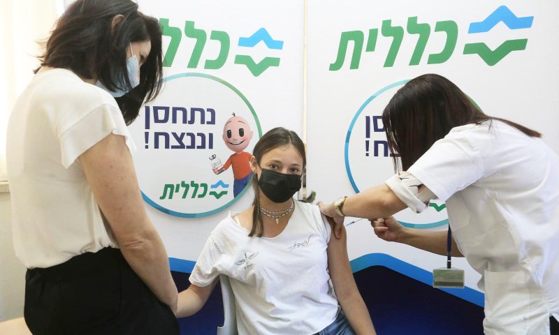 ה -fda העניק אישור חירום לחיסון ילדים
