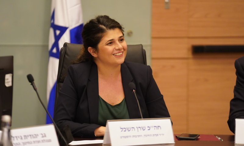 שרן השכל: למה הר הבית נעדר מתכנית הלימודים?