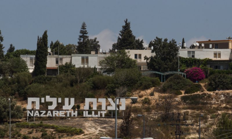 שם חדש לנצרת עילית: אלה השמות שעלו לגמר