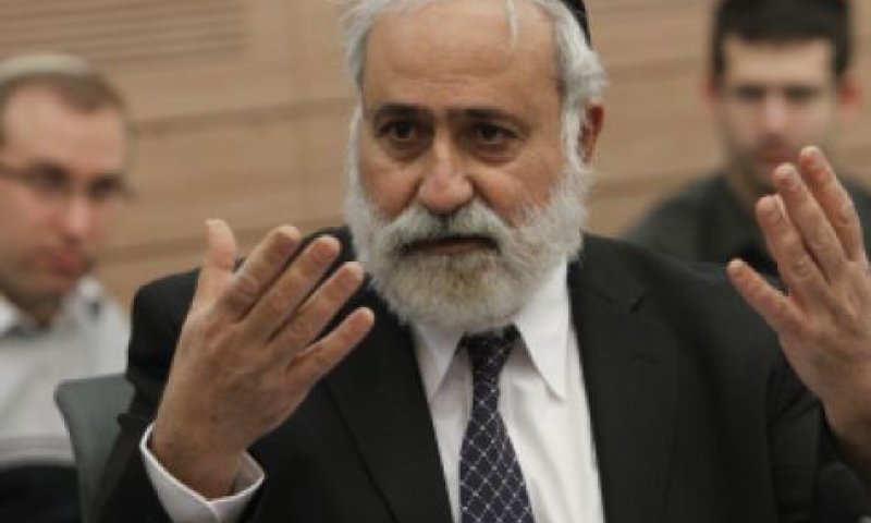 המכתב שבישר לניסים זאב על הדחתו מש"ס