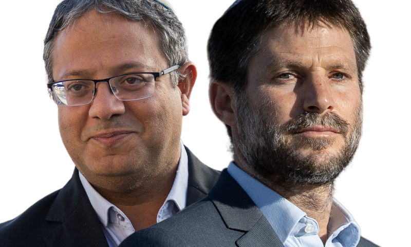 "נכשלתם" | נוער הגבעות יפגין נגד סמוטריץ' ובן גביר