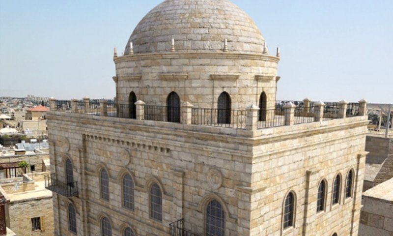 70 שנים אחרי החורבן: נוצקה רצפת תפארת ישראל