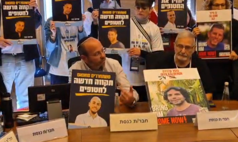 אב החטוף חושף: דרמר אמר שחמאס מתכוון לעסקה שתימשך 10 שנים