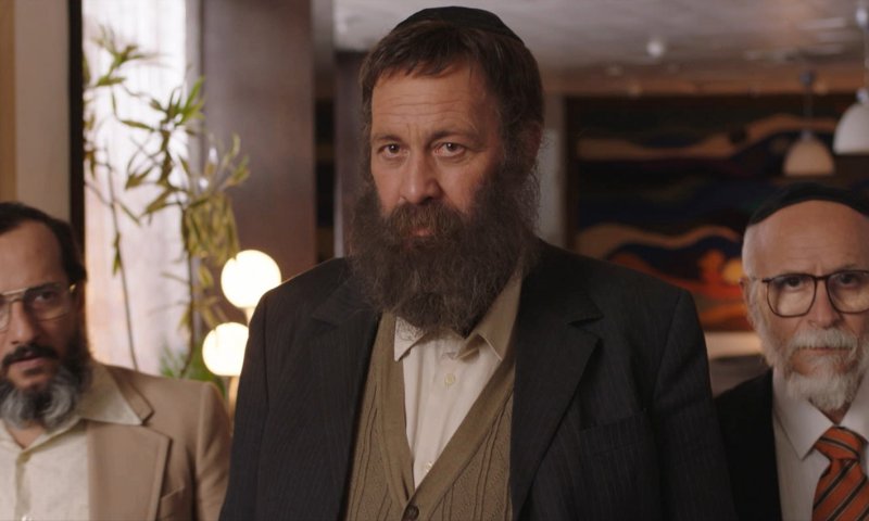 הבלתי רשמיים&bull; פחות רשמיים, יותר אנשים