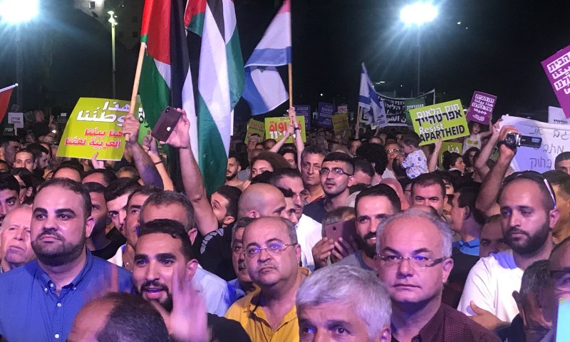 "מי שמניף דגל פלסטין לא יכול להיות חבר כנסת"