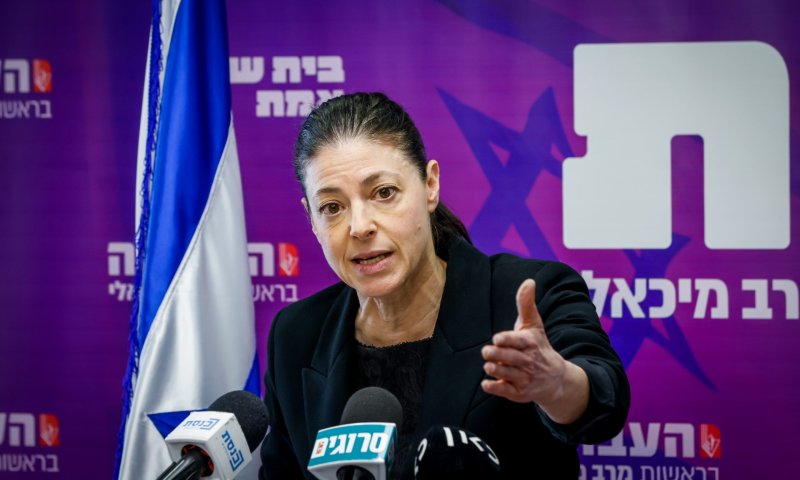 "אל תתנו לבלבל אתכם, לשקר לכם ולמכור לכם פיקציות"