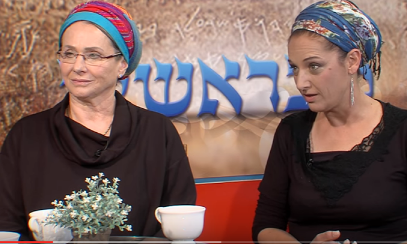 צפו: היום שבו נשים ינהלו את העולם