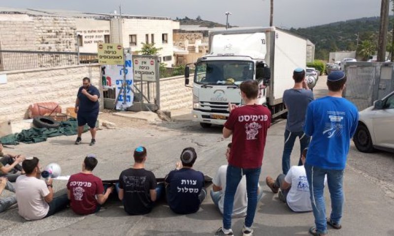 הורי התלמידים בישיבת נחלים ליב"ע: "איבדתם את הלגיטימציה"