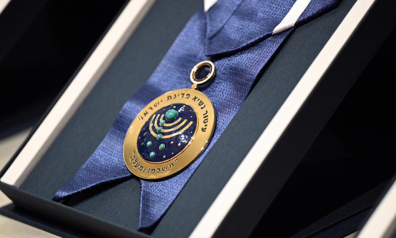 אות 'עיטור הנשיא' הוענק בטקס חגיגי ומרגש