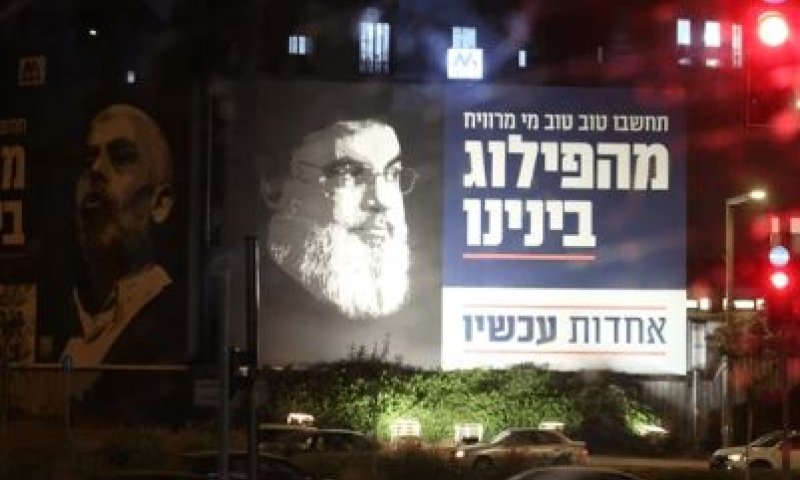 משוגעים נמאסתם: השבתת המדינה משרתת רק את האויב