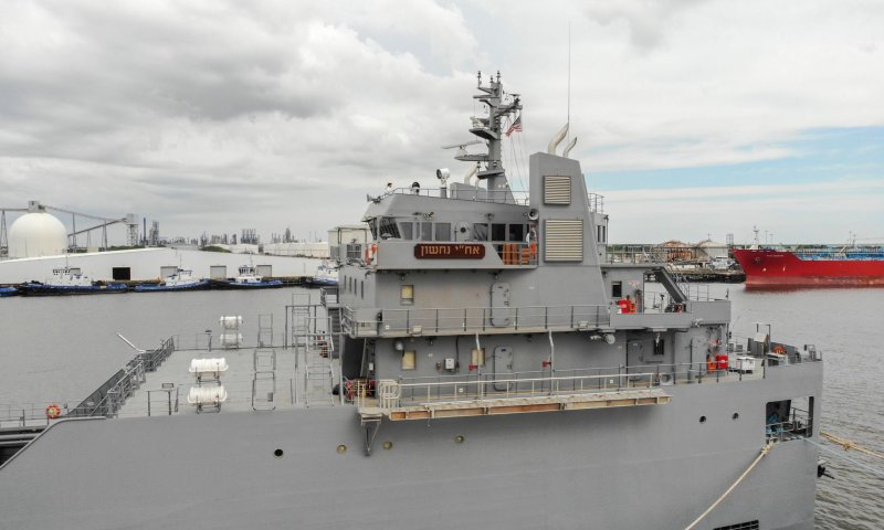 אח"י נחשון: כלי השיט העוצמתי נמסר לחיל הים
