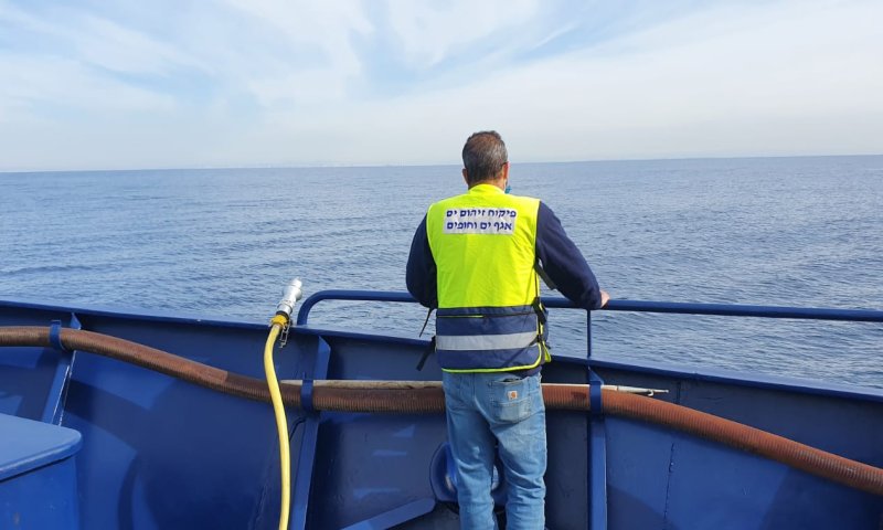 האירוע נסגר: נשלל החשד לכתם נפט מול חופי ישראל