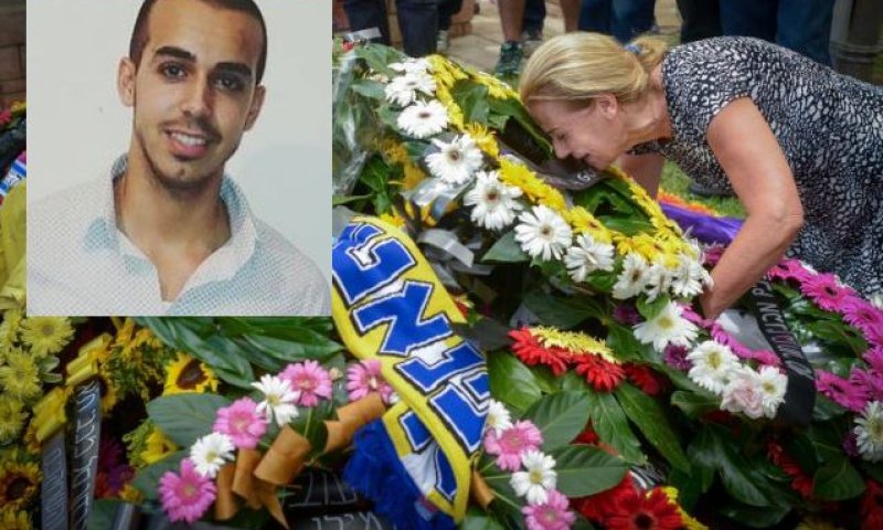 מאות ליוו למנוחות את סמ"ר אביב לוי הי"ד