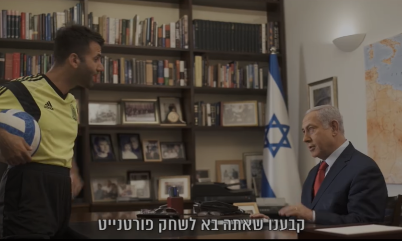צפו: הסטנדאפיסט חן מזרחי מככב בקמפיין הליכוד