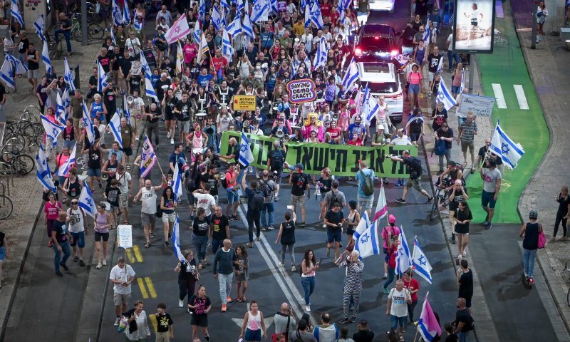המשטרה: ההפגנות בקפלן קטנות, לא נאפשר חסימת הצומת
