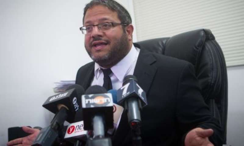 בן גביר לאריאנה מלמד: התנצלי או שאתבע אותך