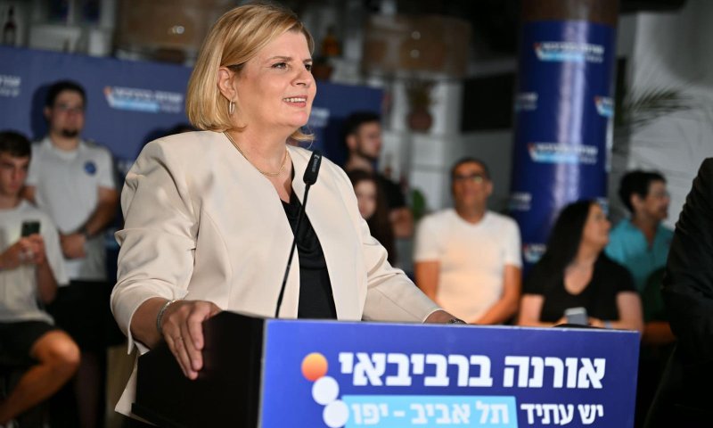 ברביבאי הכריזה: אתמודד לראשות עיריית ת"א