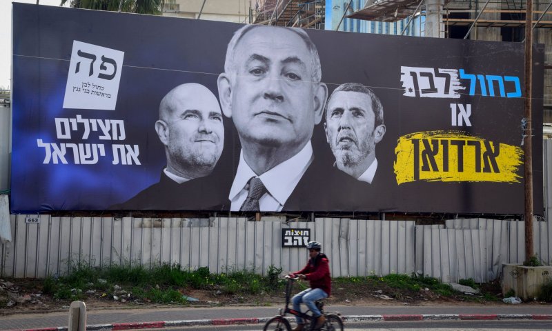 עו"ד על הפרשה &bull; בהעלותך: לשון הרע על אנשי ציבור