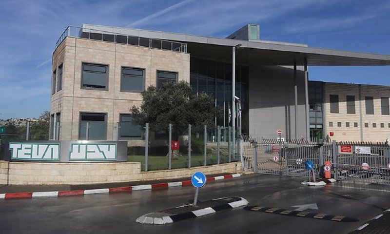 ממשיכים בפיטורים: מפעל נוסף של טבע יסגר