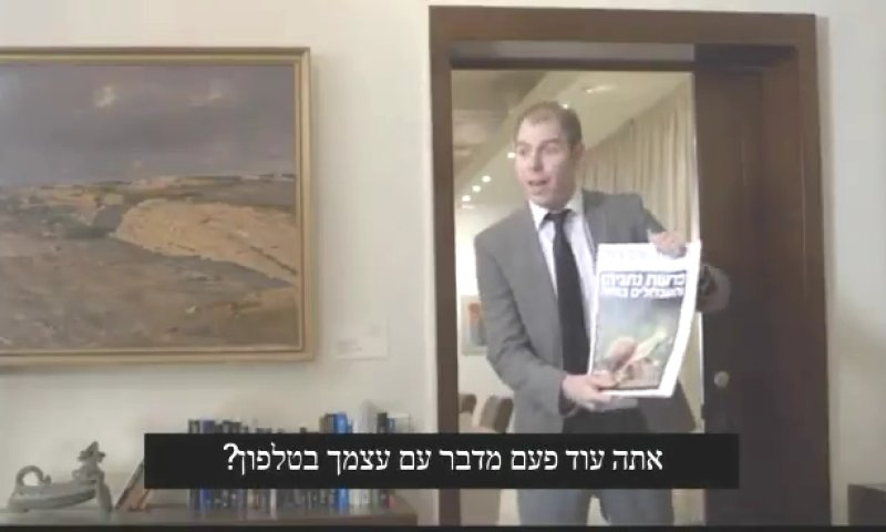 כחלון מגיב לסרטון של נתניהו: שכחת משהו