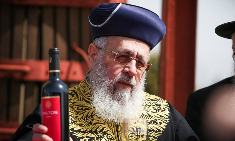 הרב הראשי הכריע: כמה זה מחצית השקל השנה?