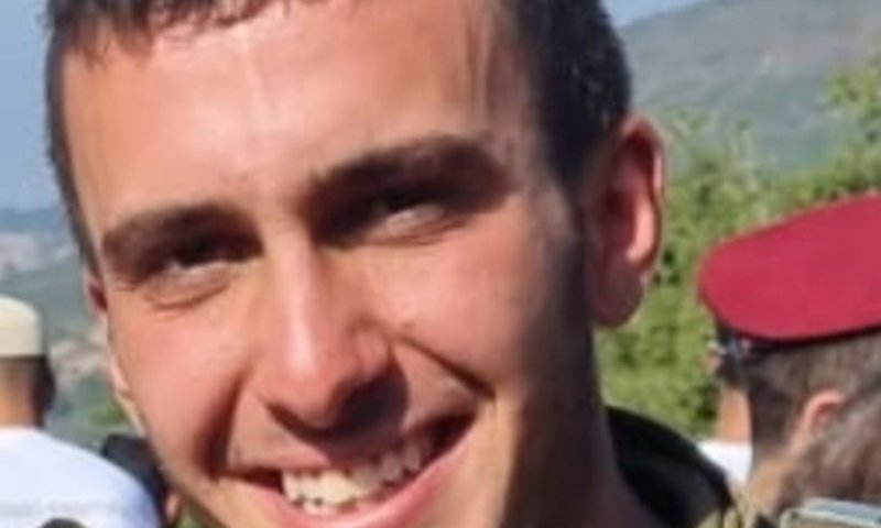 סוף עצוב: סרן ירדן זכאי נפטר מפצעיו