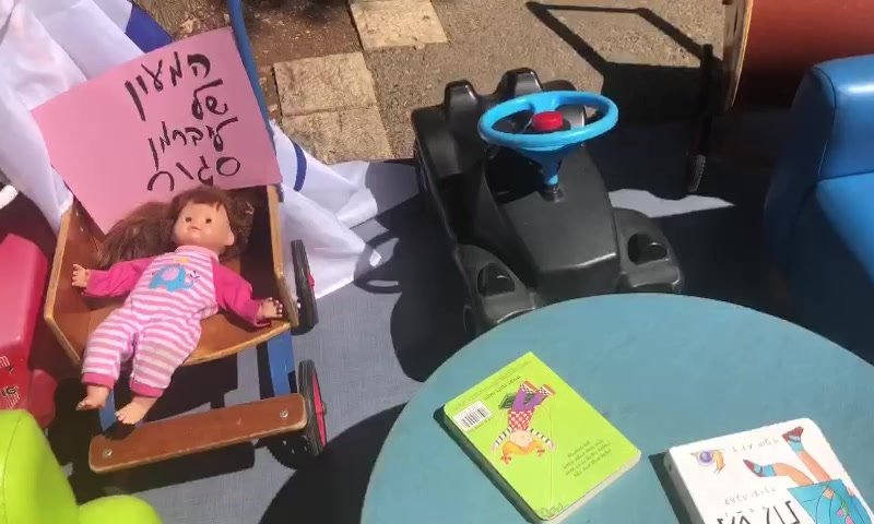 מחאת המעונות: 'ליברמן, זה הזמן להיות בעד המטפלות'