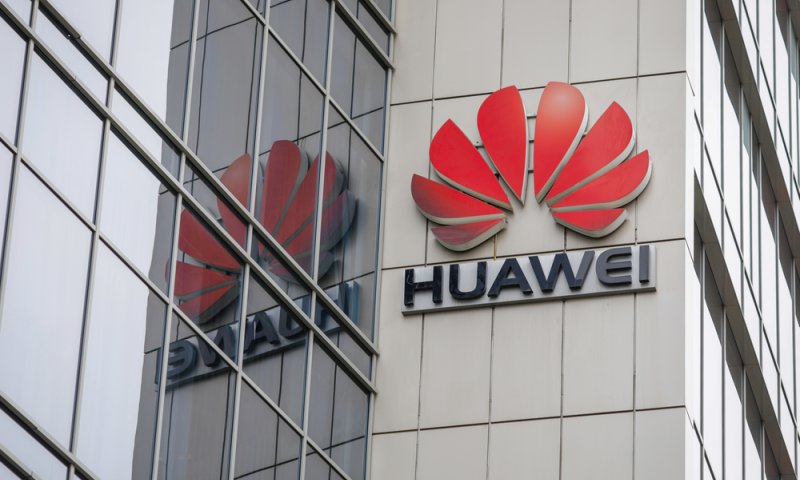 בצל החרם: וואווי מכריזה על טכנולוגיה אלחוטית חדשנית