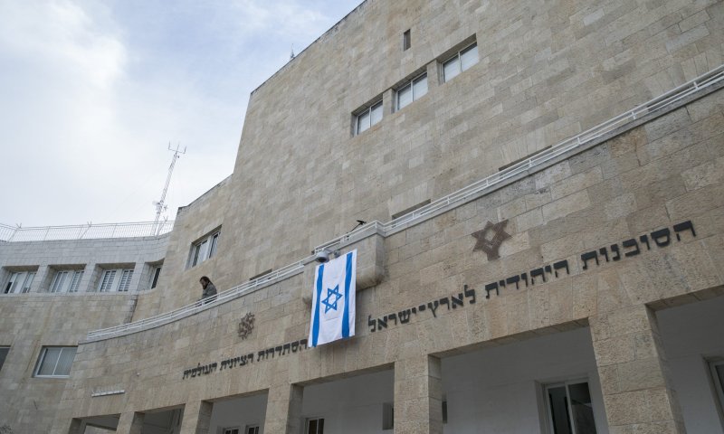 אין הסכמות: מי המועמד המוביל לראשות הסוכנות?