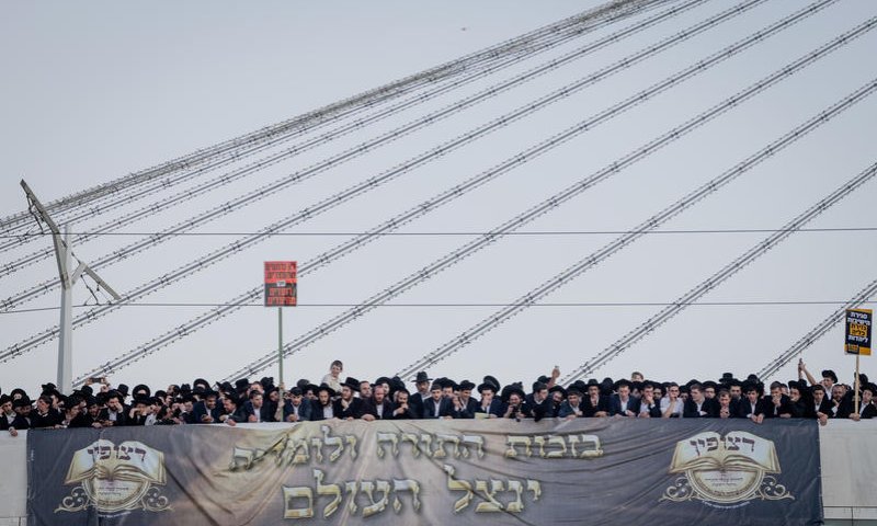 חיילים חרדים השתתפו בעצרת; דו"צ: "המקרה נמצא בבירור"